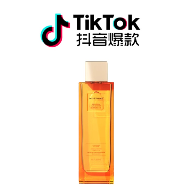 Tiktok/Douyin Hot MISSVNINE Brightening Glacial Water Toner 200mlTiktokMISSVNINE