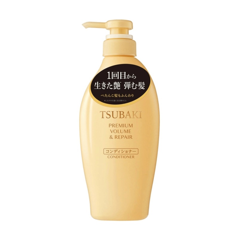 TSUBAKI Premium Repair Conditioner