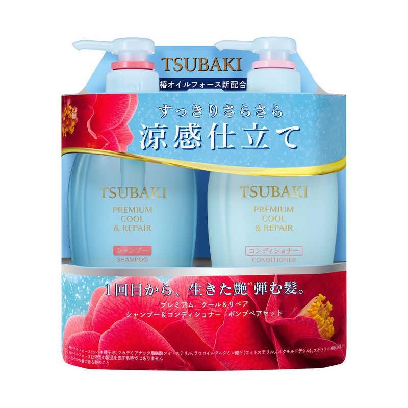SHISEIDO Tsubaki Premium Cool & Repair Shampoo & Conditioner Pump Pair Set