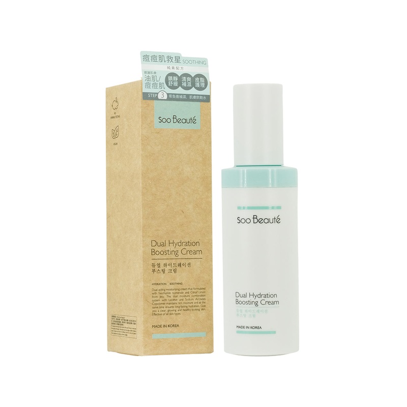 Soo Beaut Dual Hydration Boosting Cream 50ml