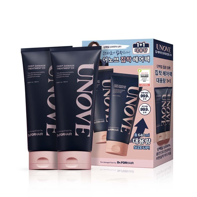 UNOVE Deep Damage Treatment EX 320mL Double Pack
