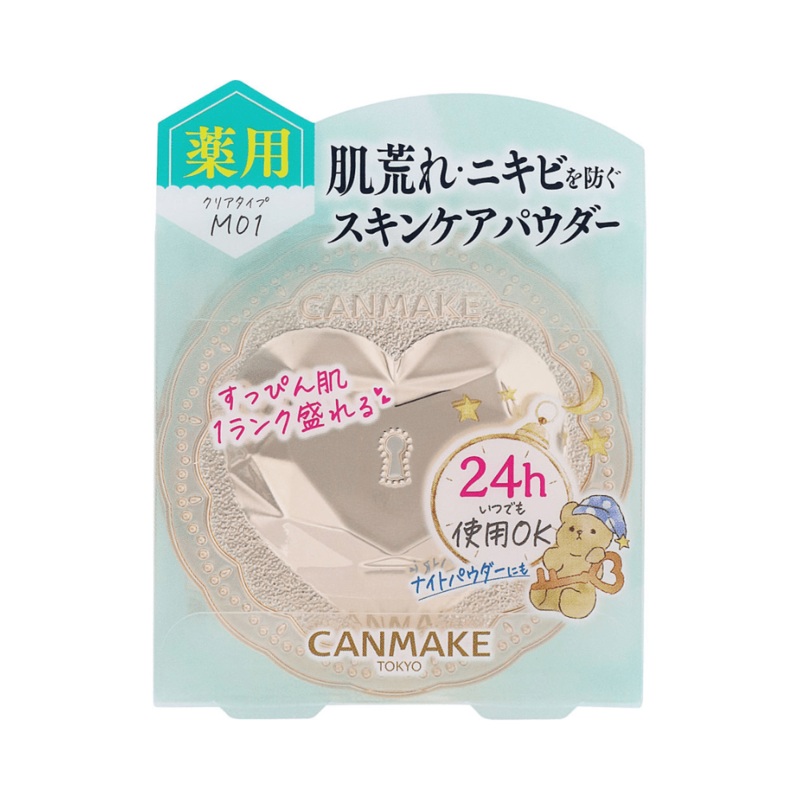 Secret Beauty Powder – M01 Clear