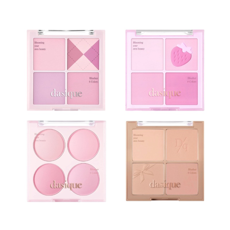 Blending Mood Cheek (More Colors) #05 Violet Knit