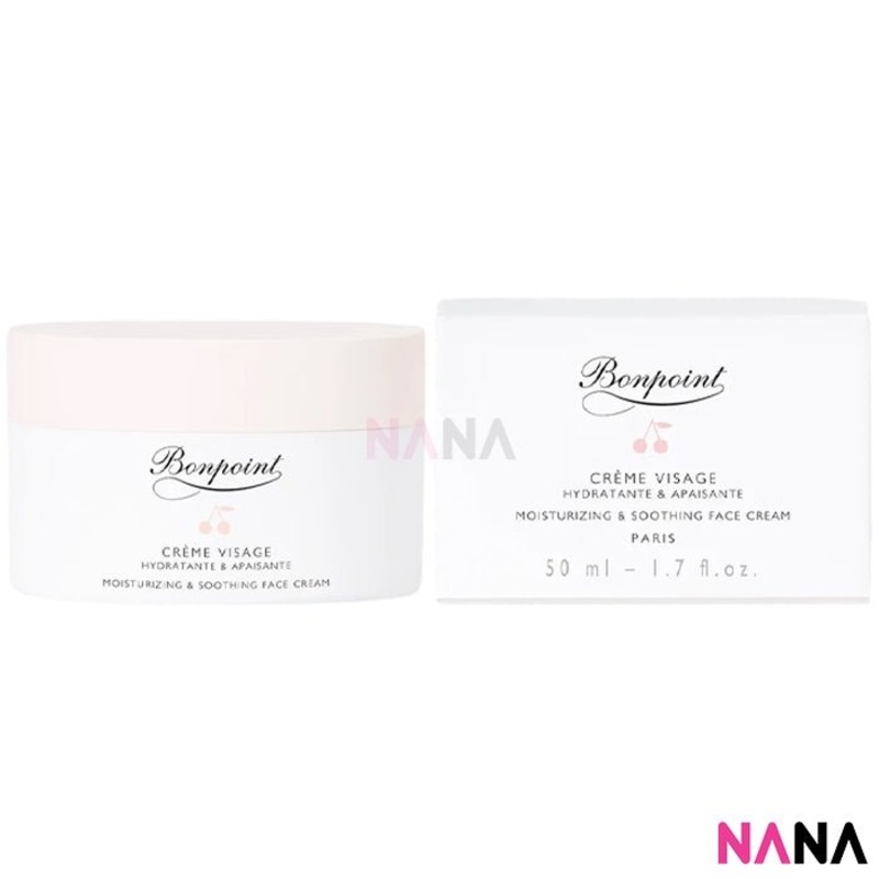 Bonpoint Moisturizing Face Cream 50ml