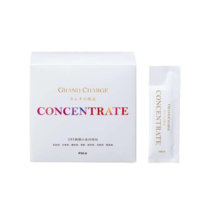 Pola Grand Charge Kirei no Enzyme Concentrate