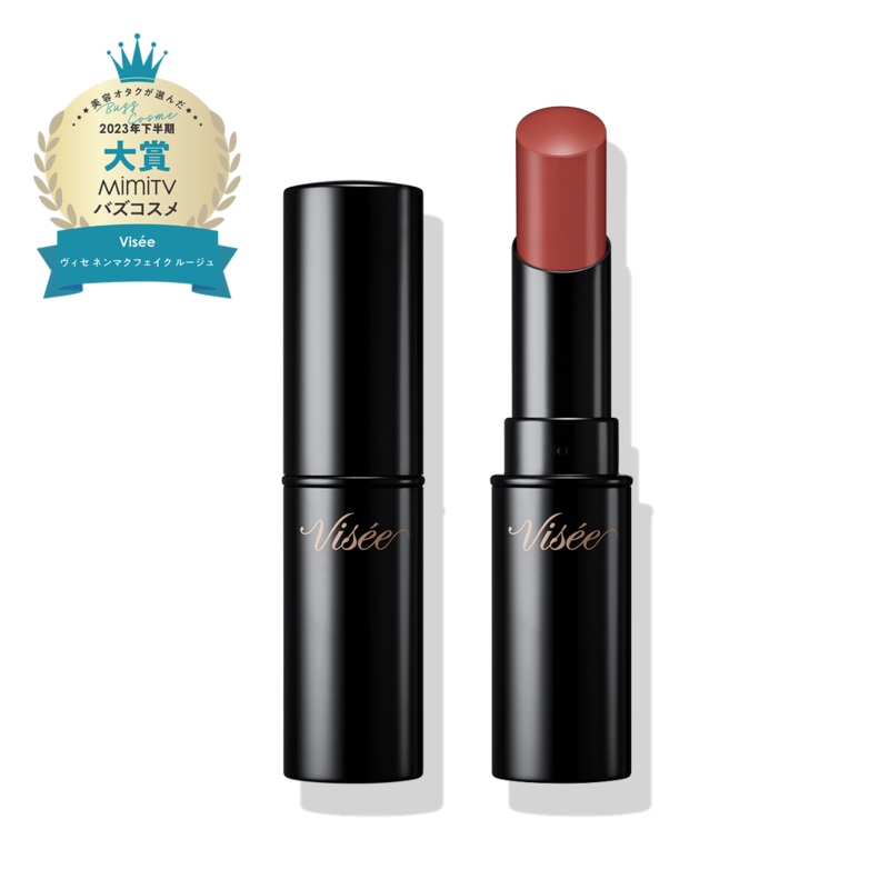 Visee Nemak Fake Rouge OR250 Starfish Love