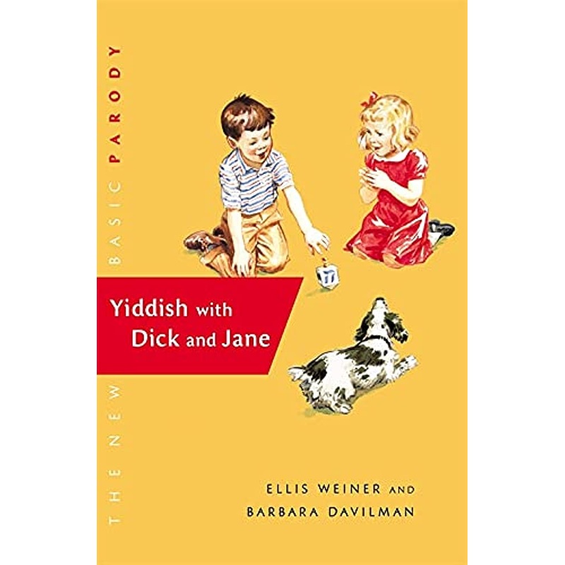 Yiddish With Dick And Jane