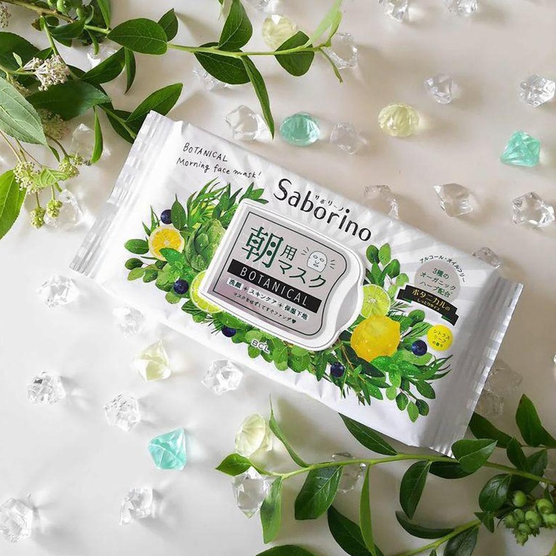 BCL Saborino Morning Face Mask Botanical  28 Sheets New Code