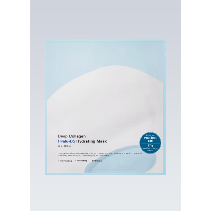 Sungboon Editor Deep Collagen Hyalu-B5 Hydrating Mask 1 Pack