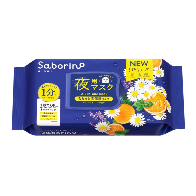 BCL Saborino Mask For Night  30pcs