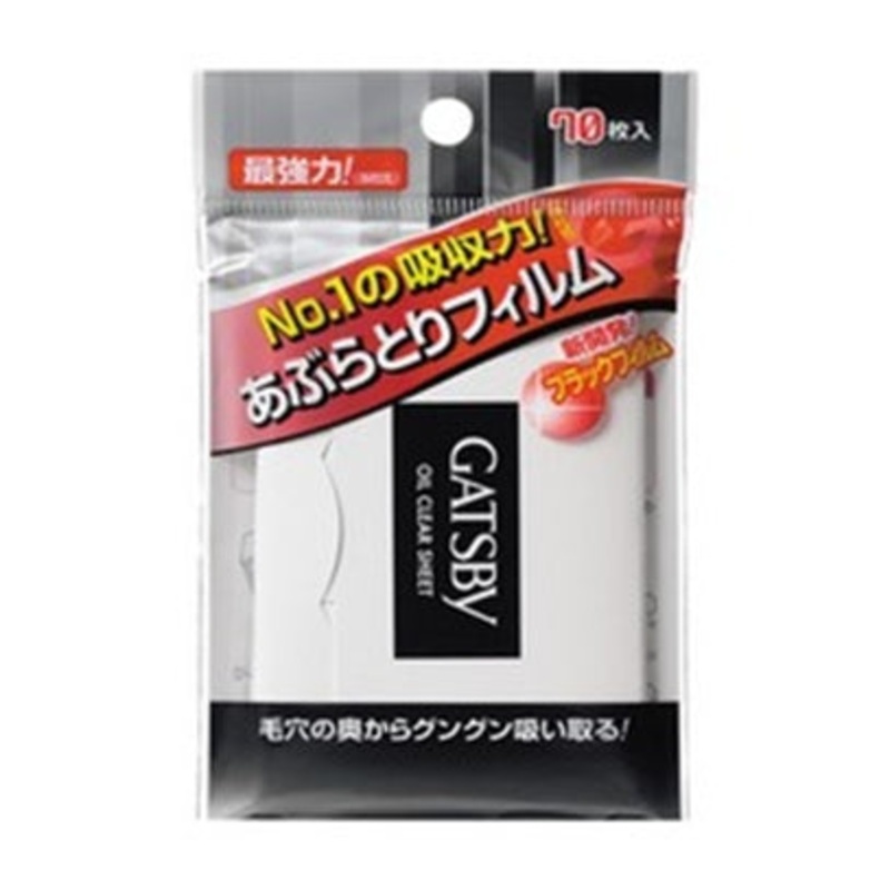 Gatsby Oil Clear Sheet 70PCS