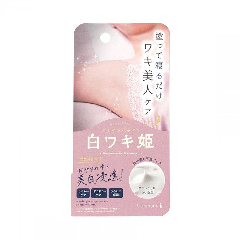 Shiro Waki Hime Night Pack