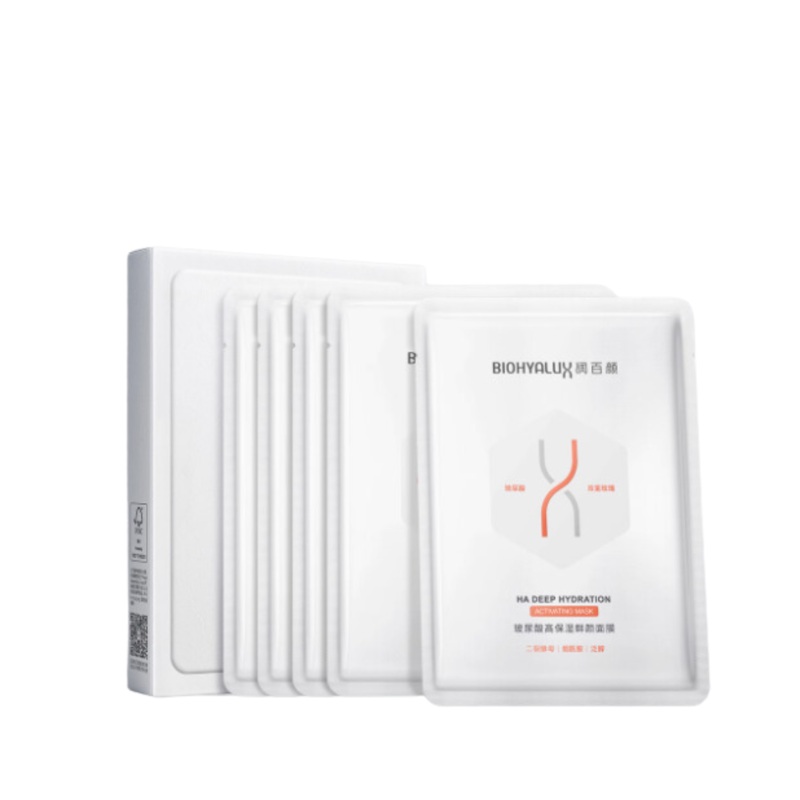 Biohyalux Hyaluronic Acid High Moisturizing Fresh Face Mask 30g*5pcs