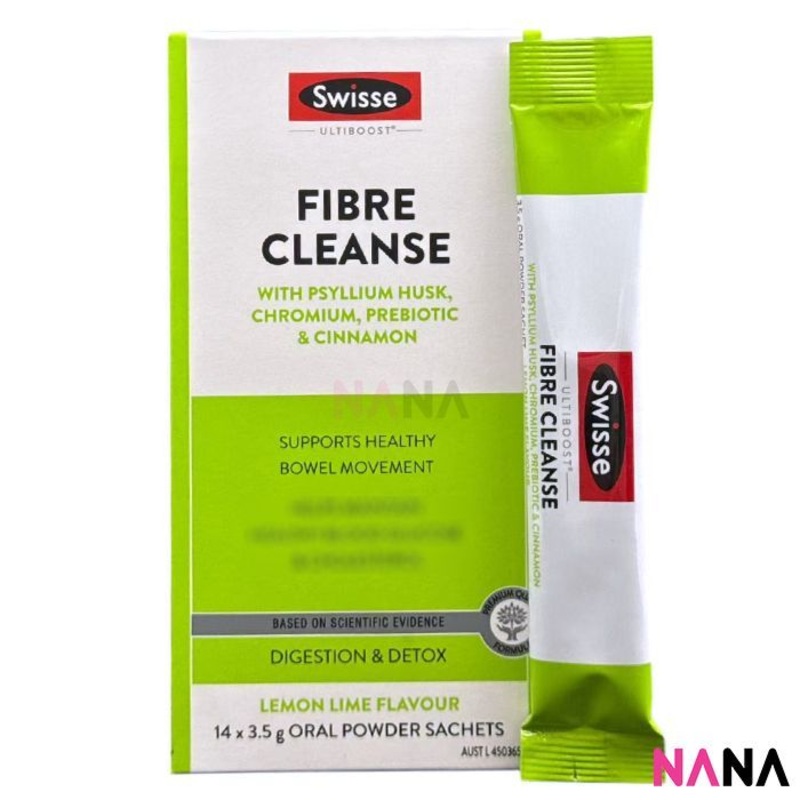 Swisse Ultiboost Fibre Cleanse Powder Sticks 14 x 3.5g