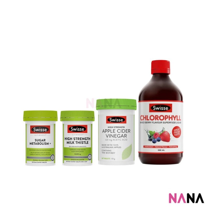 Swisse Wellness So Easy Feel Light & Detox Combo Set (Apple Cider Vinegar, Chlorophyll, Sugar Metabolism, Milk Thistle) Feel Light Combo