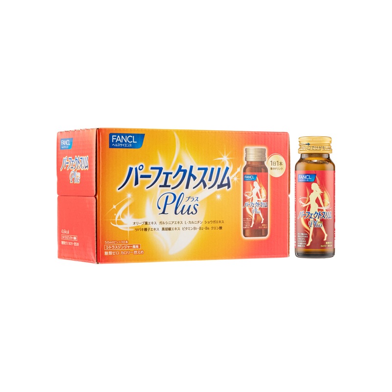 Fancl Dynamic Fat Burner 10pcs 10pcs