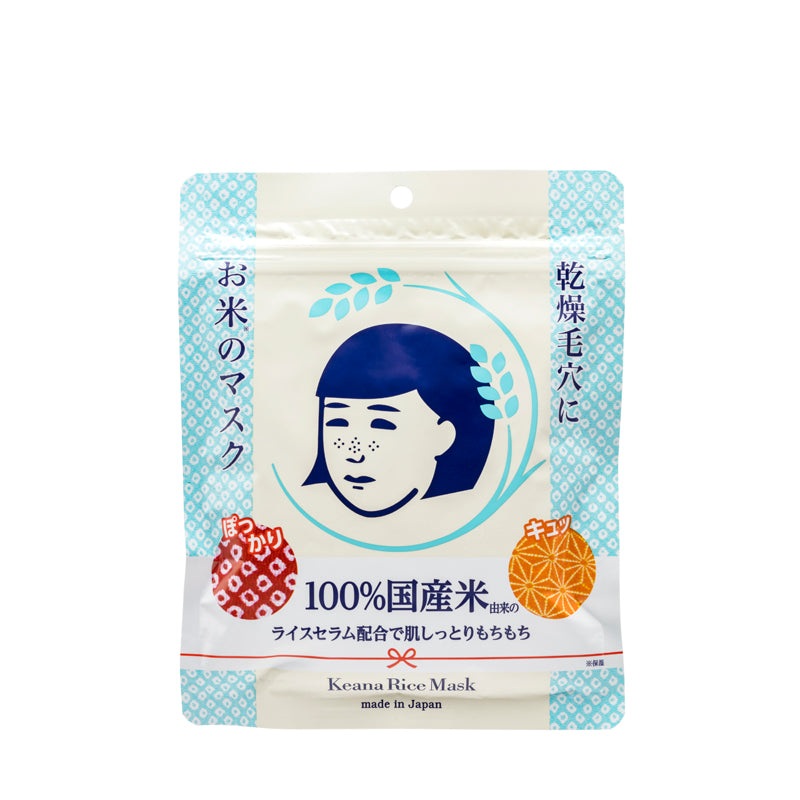 Ishizawa Keana Rice Mask 10PCS