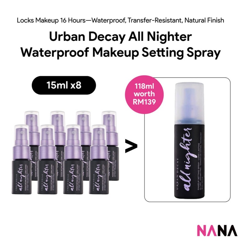 URBAN DECAY All Nighter Waterproof Makeup Setting Spray Sample Pack (15ml x 8/4) 15ml x8