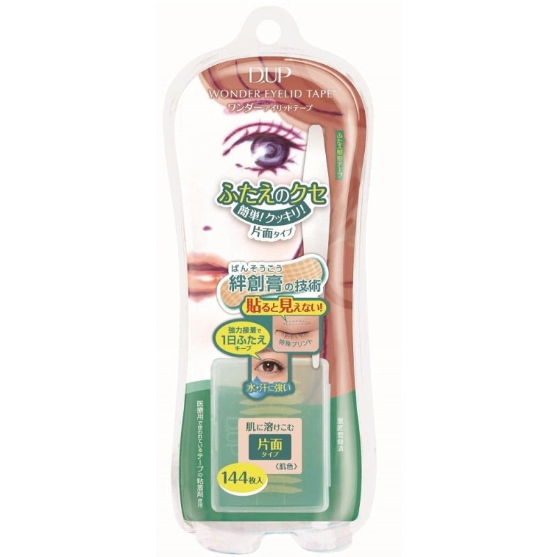 D-UP Wonder Eyelid Tape Single-sided Type