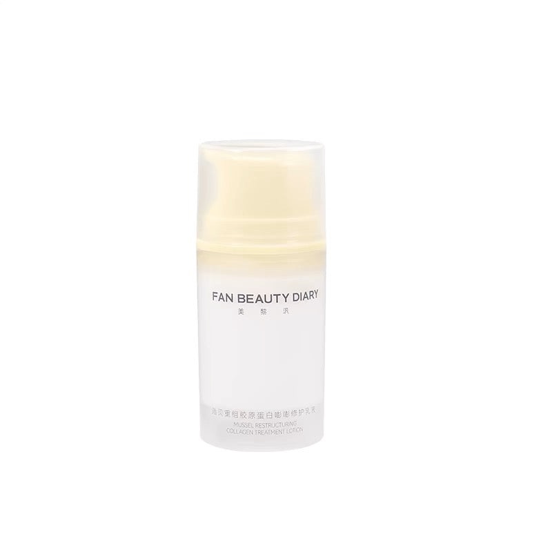 Fanbeauty Scallop Recombinant Collagen Bouncy Repair Lotion 75ml