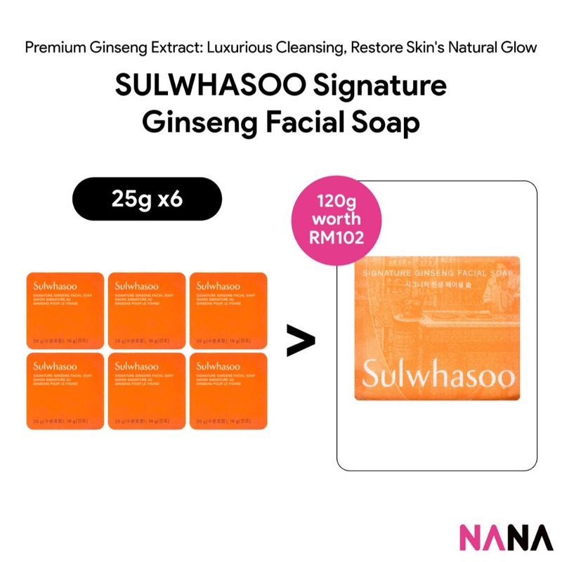 SULWHASOO Signature Ginseng Facial Soap Sample Pack (25g x 6/4/2) 25g x6