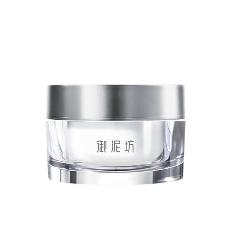 UNIFON Bright Moonlight Glowing Nude Makeup Cream 50g