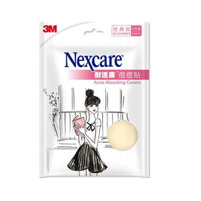 3M Artificial Skin Acne Patch Invisible Repair Waterproof 10*10cm 3M