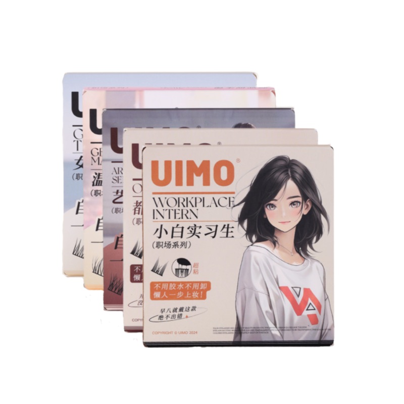 UIMO Glue-Free False Eyelashes UIMO Workplace Intern 36Pcs