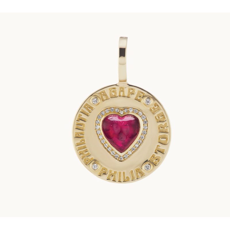Greek Love Charm