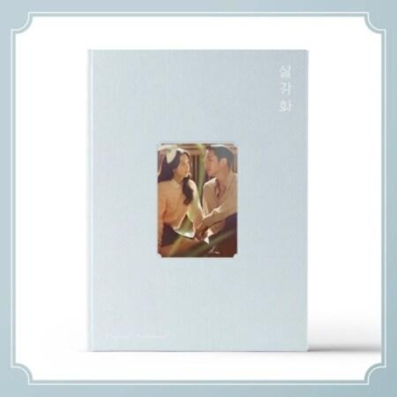 SNOWDROP OST – JTBC DRAMA [2CD]