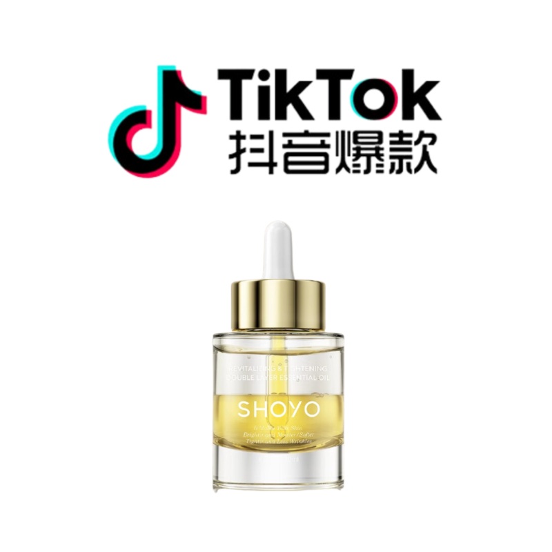 Tiktok/Douyin Hot SHOYO Revitalizing&Tightening Double Layer Essential Oil Tiktok 15ml