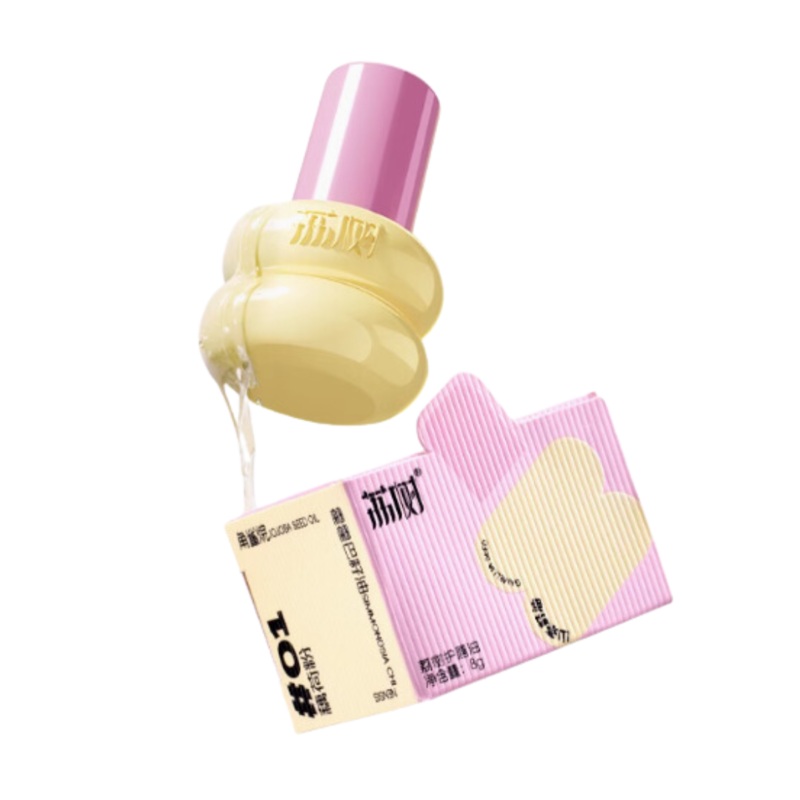 LISHU Zucchini Lip Oil 8g  00 Transparent