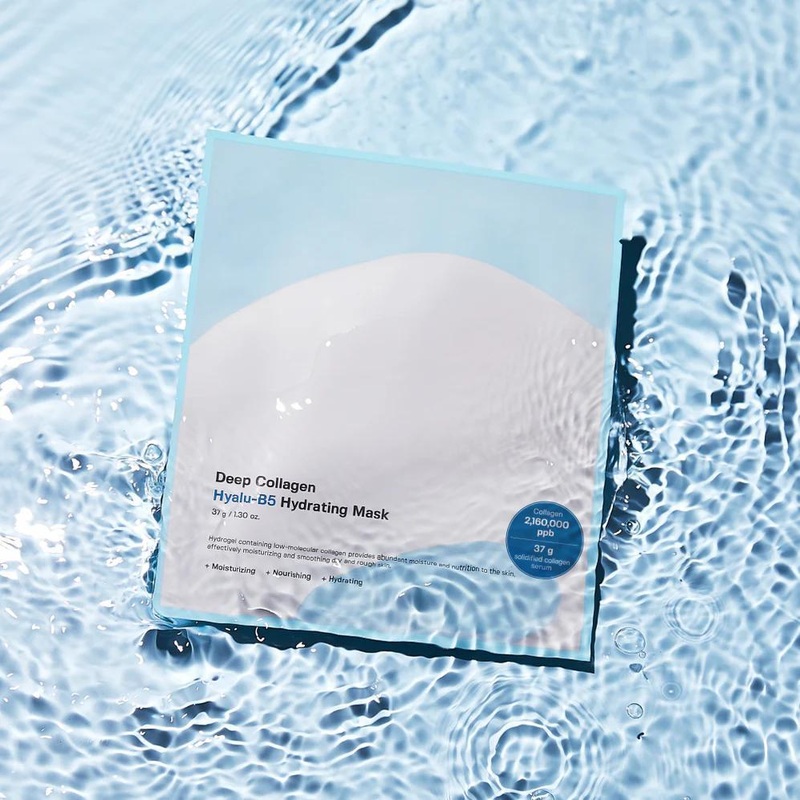 Sungboon Editor Deep Collagen Hyalu-B5 Hydrating Mask Sungboon Editor 4ea 4ea