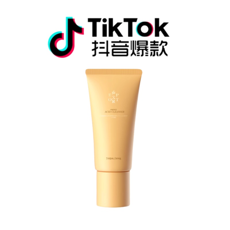 Tiktok/Douyin Hot DC EXPORT Amino Acid Cleanser 120g/200gTiktok 120g