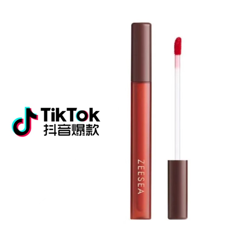 Tiktok/Douyin Hot Zeesea Half-Summer Blooming Air Lip Cream 1.6g Tiktok 520 Candied Cherry