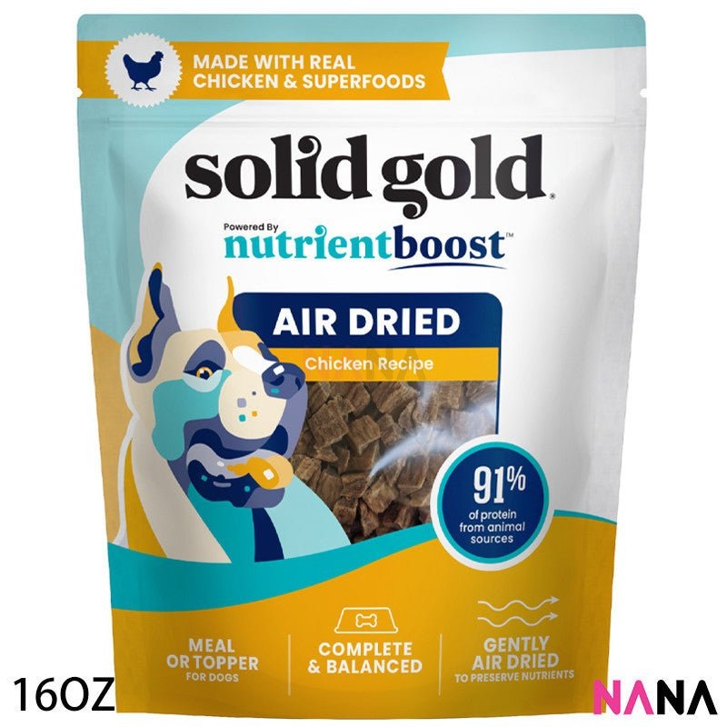 Solid Gold Air Dried Topper Complete & Balanced Meal Topper For Dogs – Chicken 1LB (EXP:01 2026)