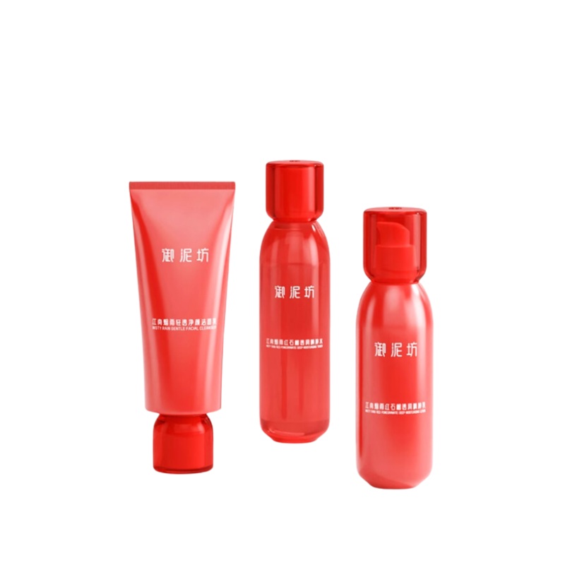 UNIFON Brightening Red Pomegranate Lotion Emulsion Cleanser Set