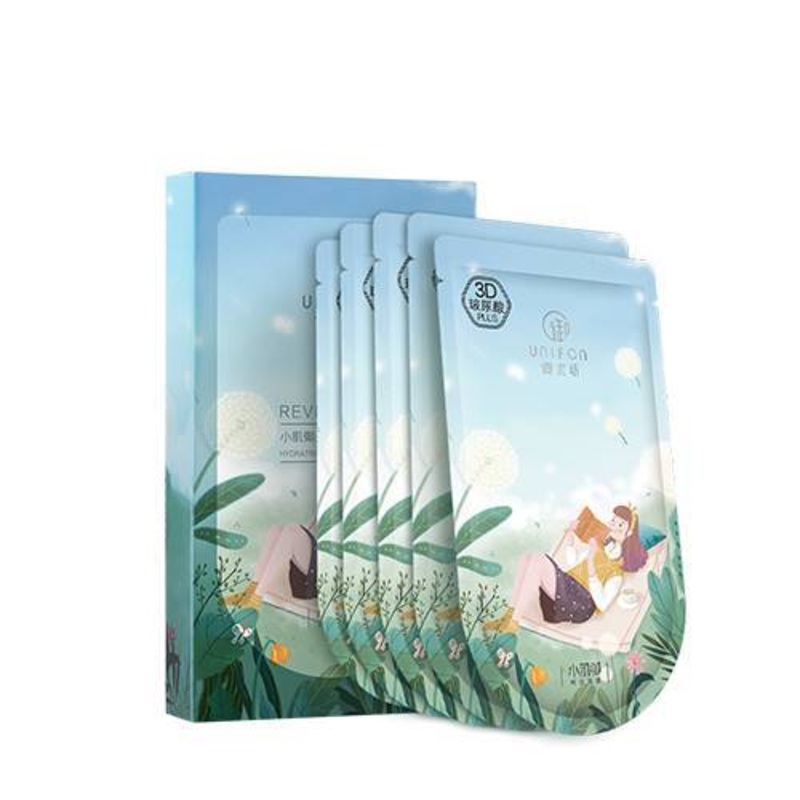 UNIFON Revitalizing Hydrating Black Facial Mask   25ml*5pcs