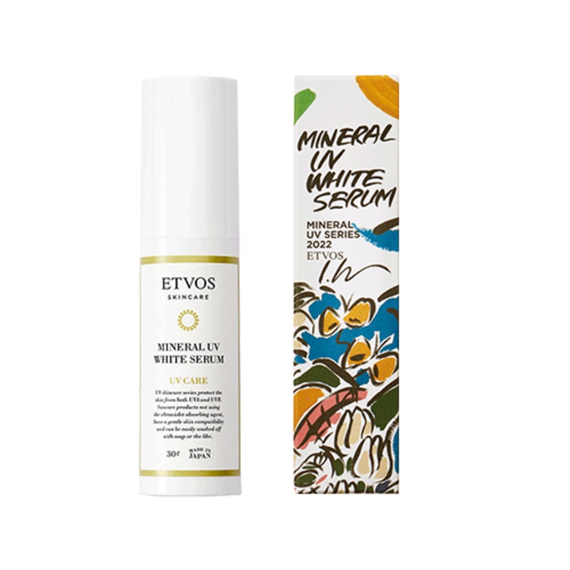 Etvos Mineral UV White Serum 2022