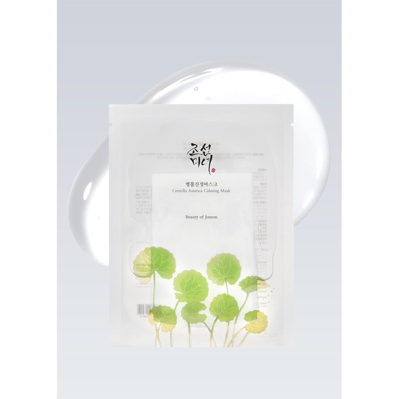 Beauty of Joseon Centella Asiatica Calming Mask 1 Pack
