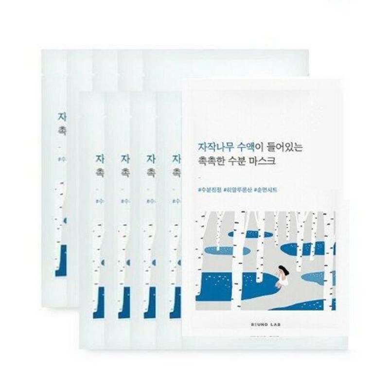 ROUND LAB Birch Juice Moisturizing Mask Sheet 10 Sheets