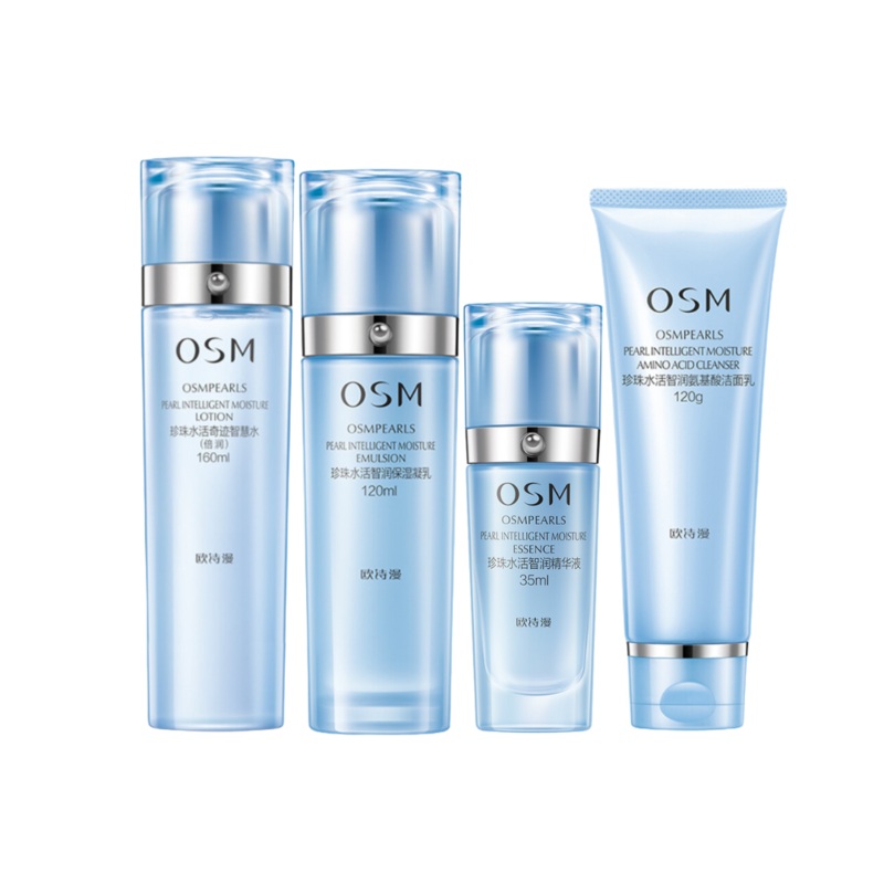 OSM Pearl Intelligent Moisture Lotion Emulsion Cleanser Essence Set