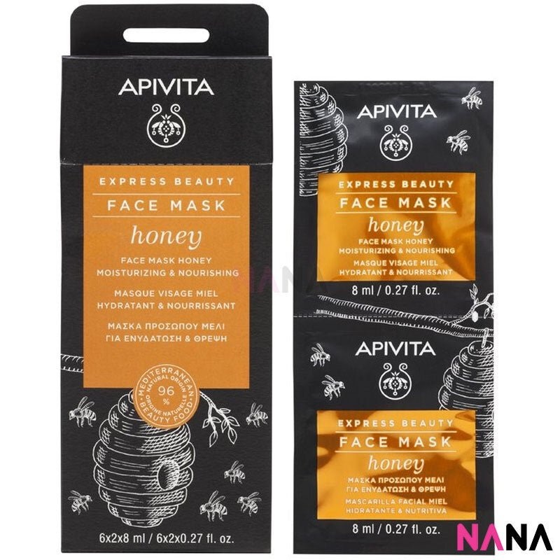 APIVITA Moisturizing & Nourishing Face Mask – Honey 12 x 8ml