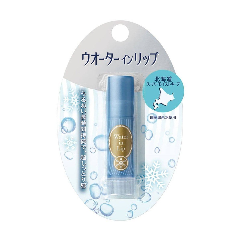 Water In Lip Balm – HOKKAIDO