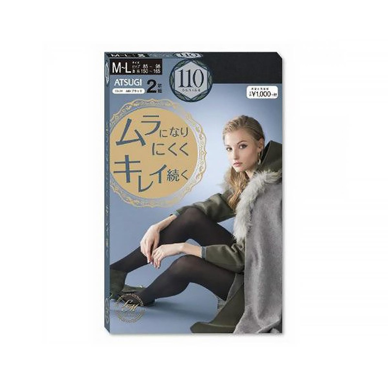ATSUGI Matte Tights  480 Black 110D 2prs M-L