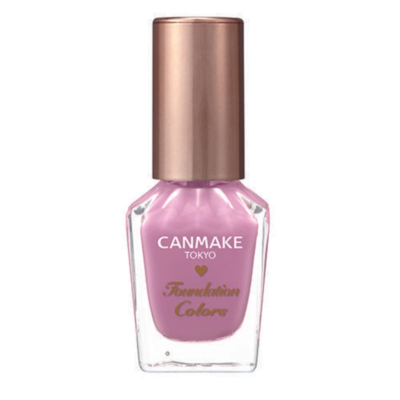 Canmake Foundation Colors 02 Lavender Pink 02