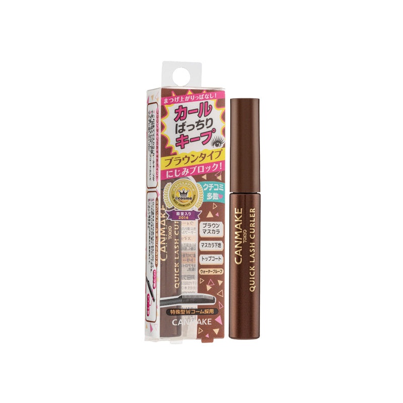 Canmake Quick Lash Curler Brown