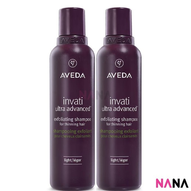 AVEDA lightweight Invati Ultra Advanced Exfoliating Shampoo – light 200ml x 2