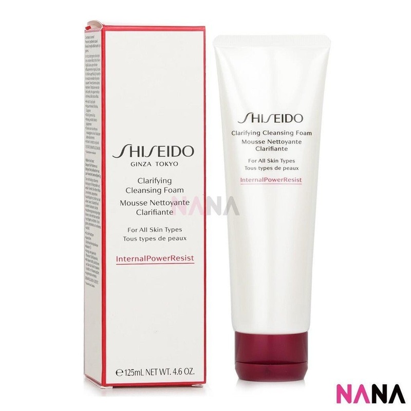 SHISEIDO Clarifying Cleansing Foam 125ml