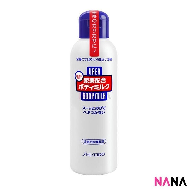 Shiseido Urea Body Milk 150ml